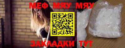 метадон Канаш