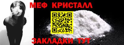 метадон Канаш