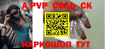 мефедрон мука Камышлов