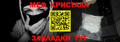метадон Канаш