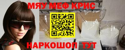 спиды Кандалакша