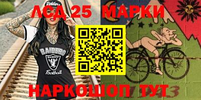 мефедрон мука Камышлов