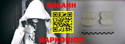 спиды Кандалакша