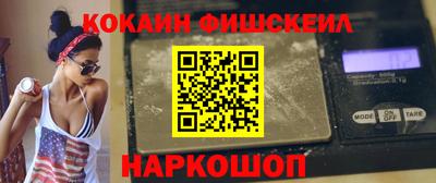 спиды Кандалакша