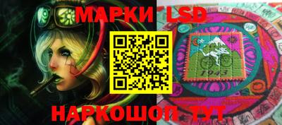 мефедрон мука Камышлов