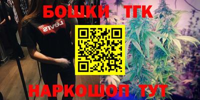 спиды Кандалакша