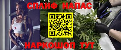 метадон Канаш