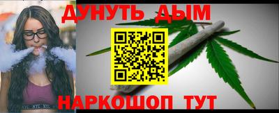 спиды Кандалакша