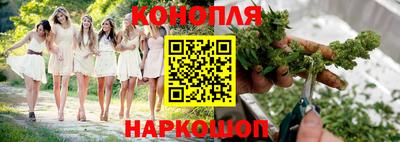 мефедрон мука Камышлов