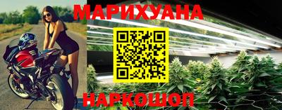метадон Канаш