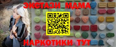 метадон Канаш
