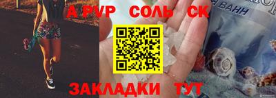 мефедрон мука Камышлов