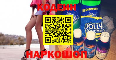 мефедрон мука Камышлов