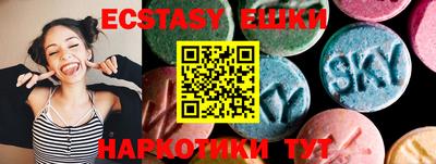 мефедрон мука Камышлов