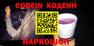 спиды Кандалакша