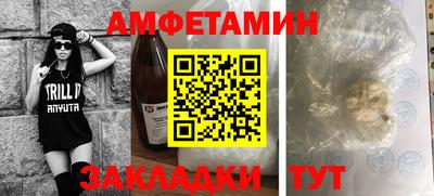 метадон Канаш