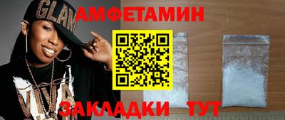 метадон Канаш