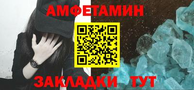 метадон Канаш