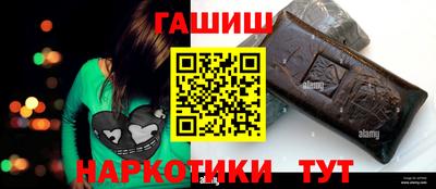 спиды Кандалакша
