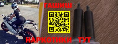 мефедрон мука Камышлов