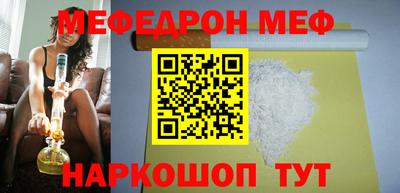 метадон Канаш