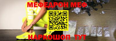 спиды Кандалакша