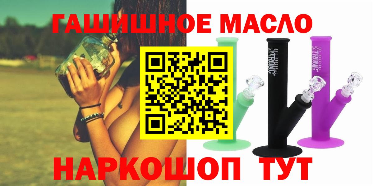 Alpha PVP Кушва